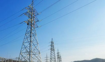 重磅：涉電力領(lǐng)域市場主體信用評價工作全面開展，售電公司可參與！