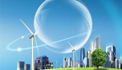 為什么要從售電公司購電？優(yōu)勢很多！