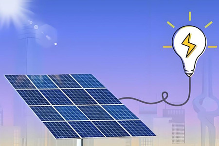 安裝屋頂光伏發(fā)電站前如何估算裝機容量？