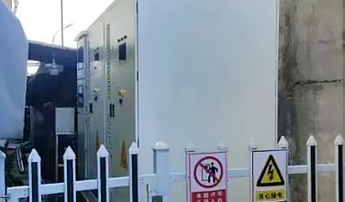 浙江象山求新機(jī)械儲能電站項(xiàng)目